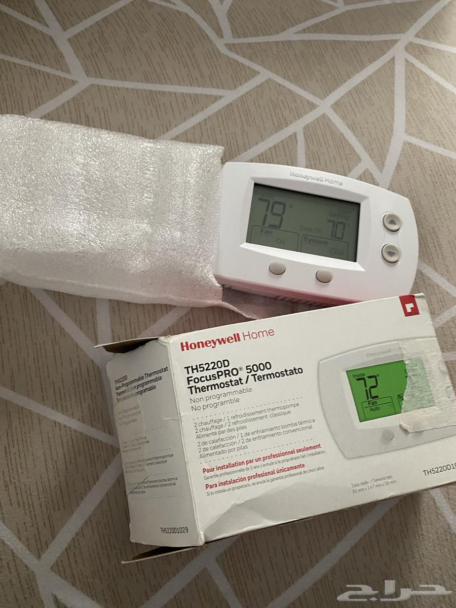 جهاز honeywell home للمكيف المركزي جديد63032050055939111