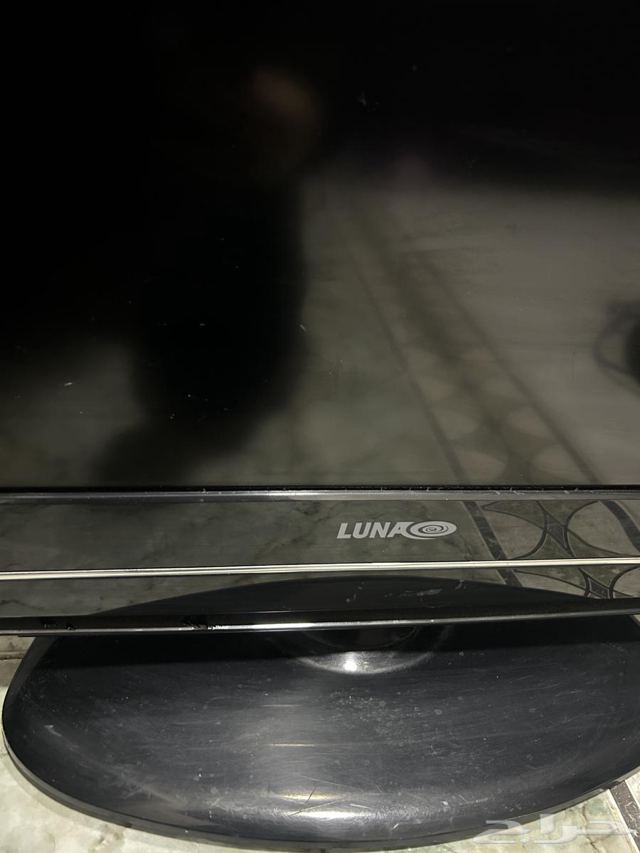 Clean medium-sized screen63043976832003111