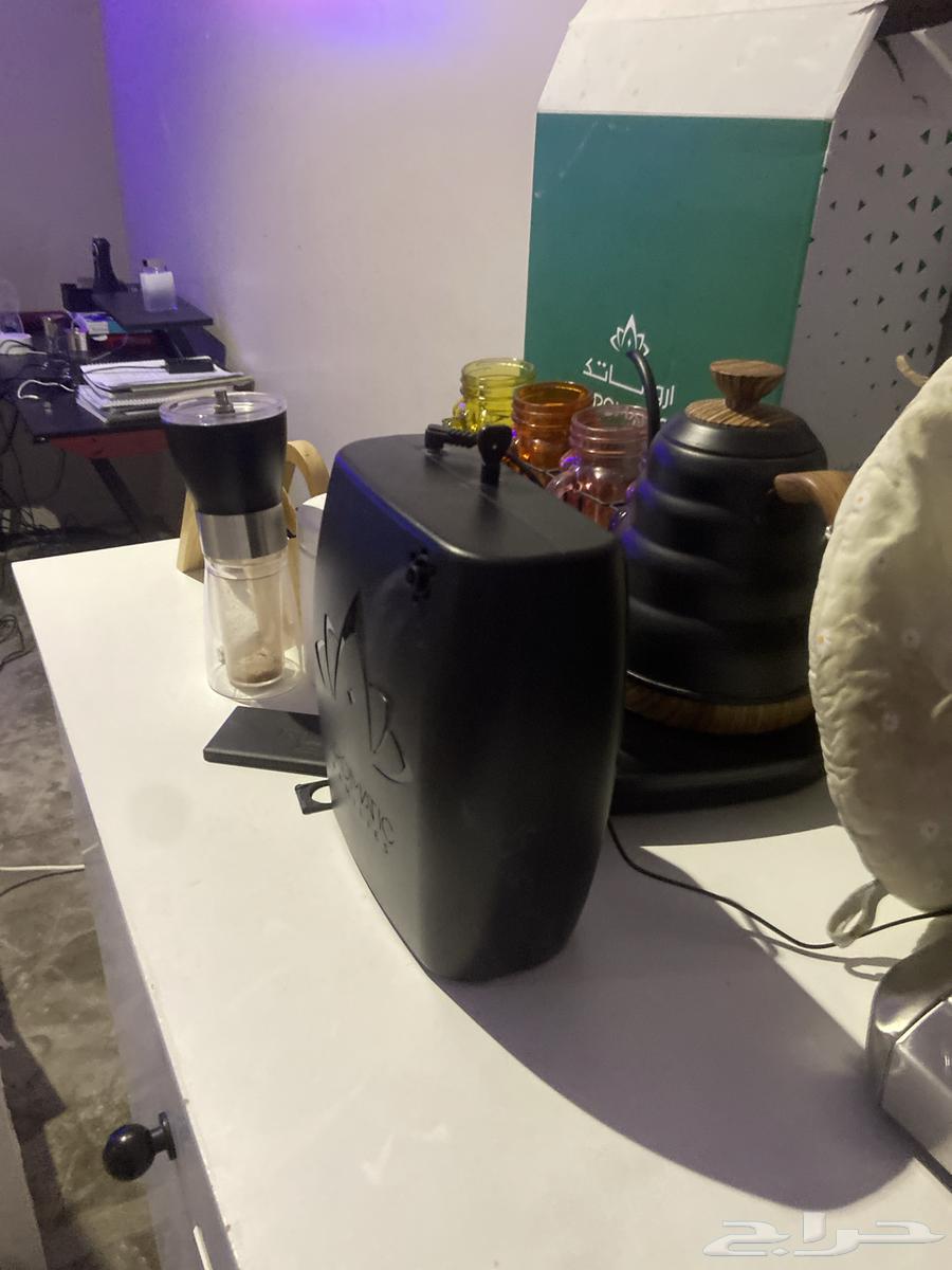 Aromatic Diffuser630325043239711119