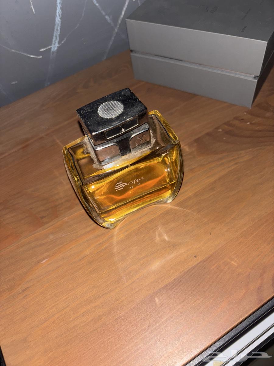 Siri fragrance French630316102269461118