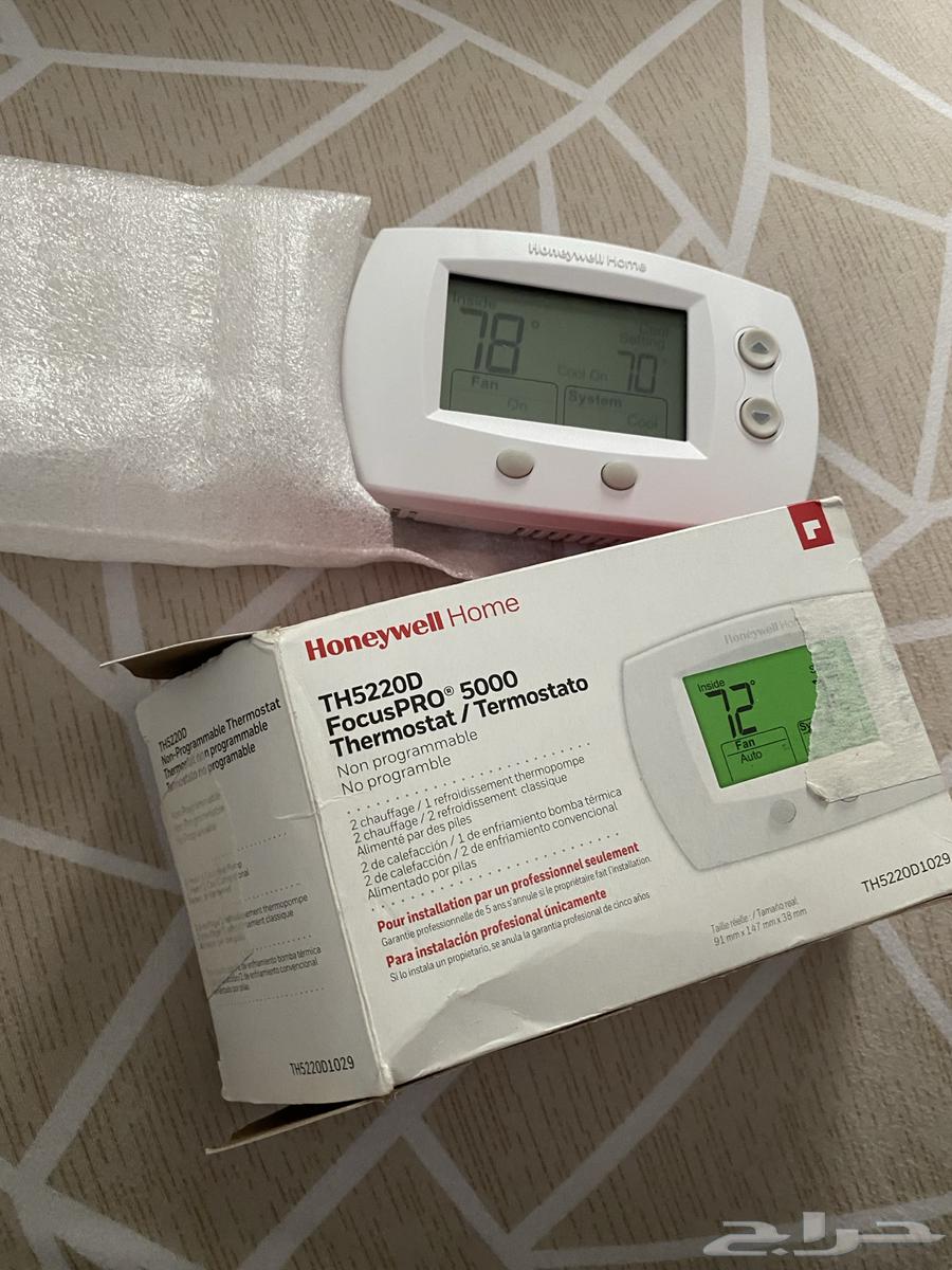 جهاز honeywell home للمكيف المركزي جديد630320500559391123
