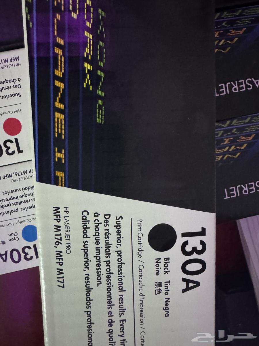 احبار طابعه HP63033383010562112