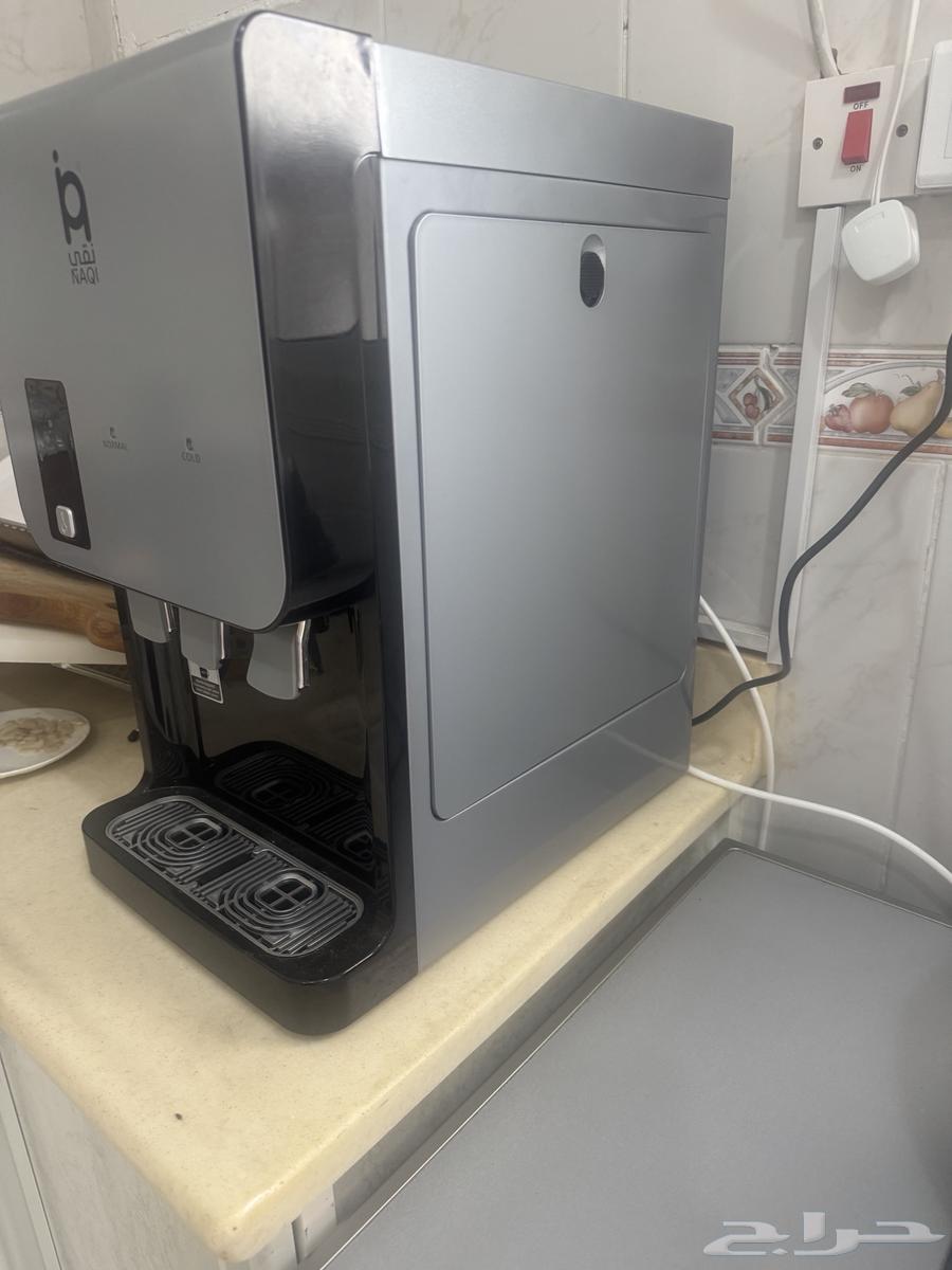 برادة مع فلتر ماء أربع مراحل (ماركة نقي)63032948094466111