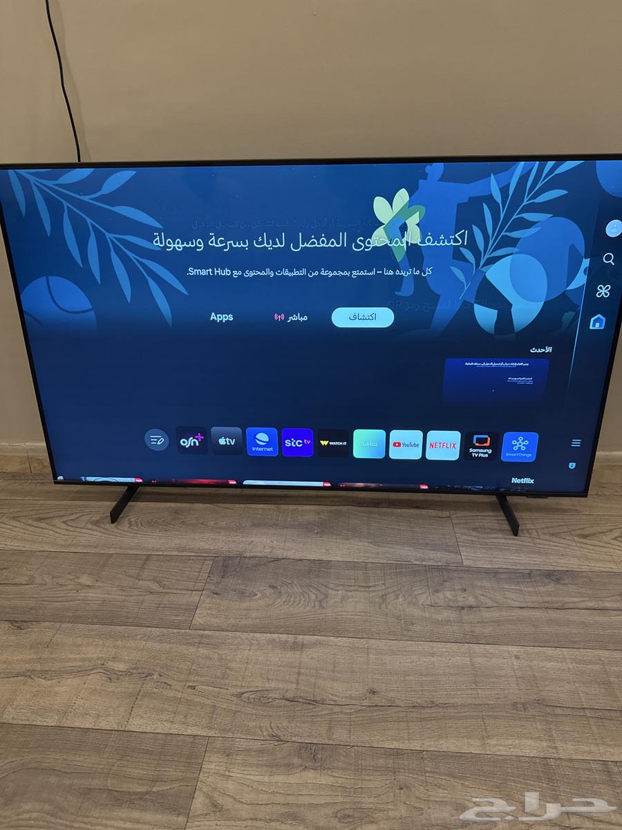 شاشة سامسونج63032514874882113