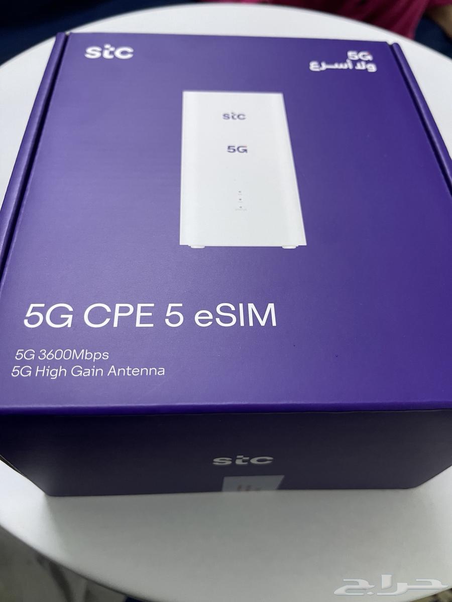 5G Router630311774548501122