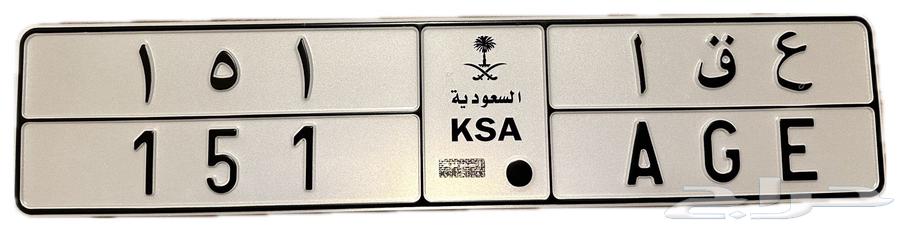 لوحة ثلاثية مميزة اطراف ثلاثي قفل اصدار جديد63259218477697111