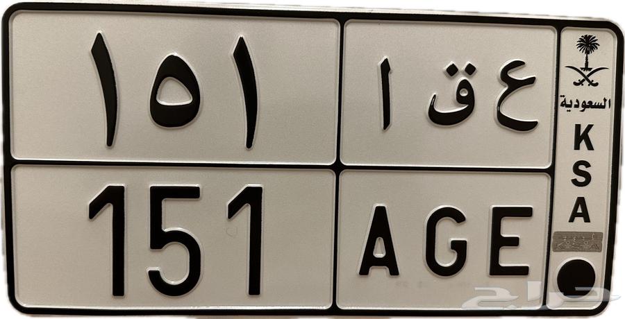 لوحة ثلاثية مميزة اطراف ثلاثي قفل اصدار جديد63259218477697118