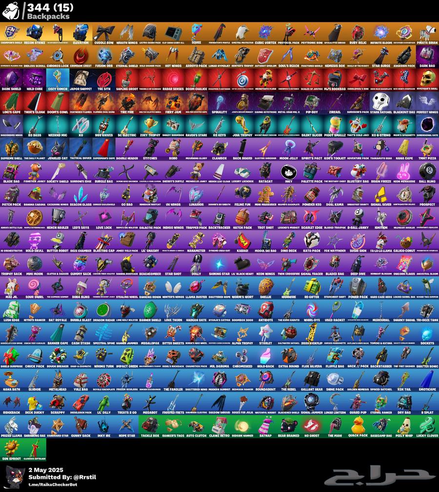 Fortnite account Royal Celebration63033372035329111