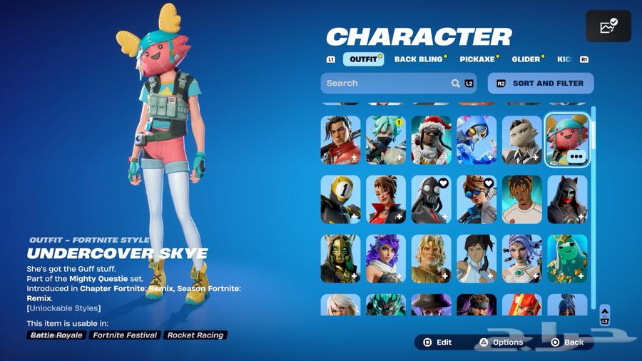 Fortnite account63032520036610111