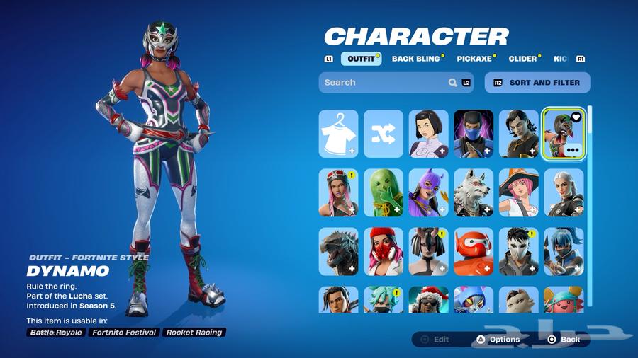 Fortnite account630325200366101127