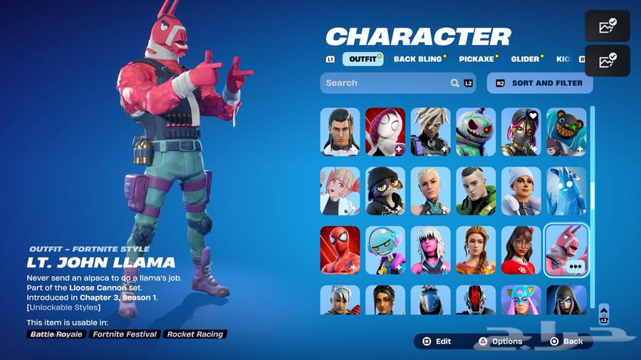 Fortnite account63032520036610114