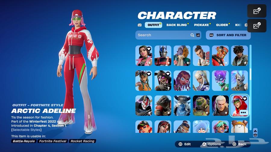 Fortnite account63032520036610112