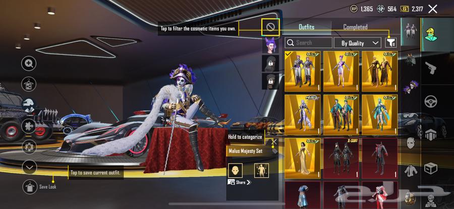 PUBG account level 72 for sale ...63032958983937112