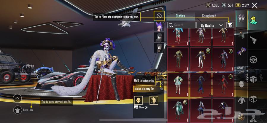 PUBG account level 72 for sale ...63032958983937114