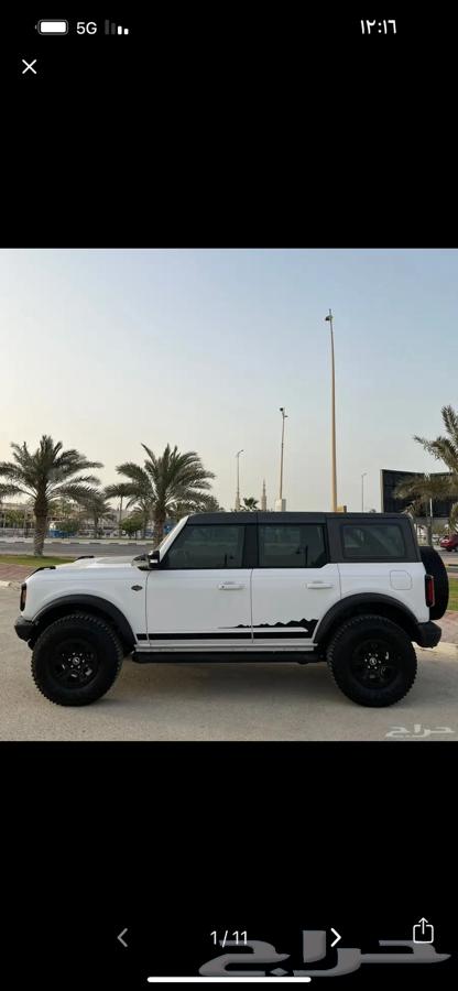 موديل 202163048118844163111