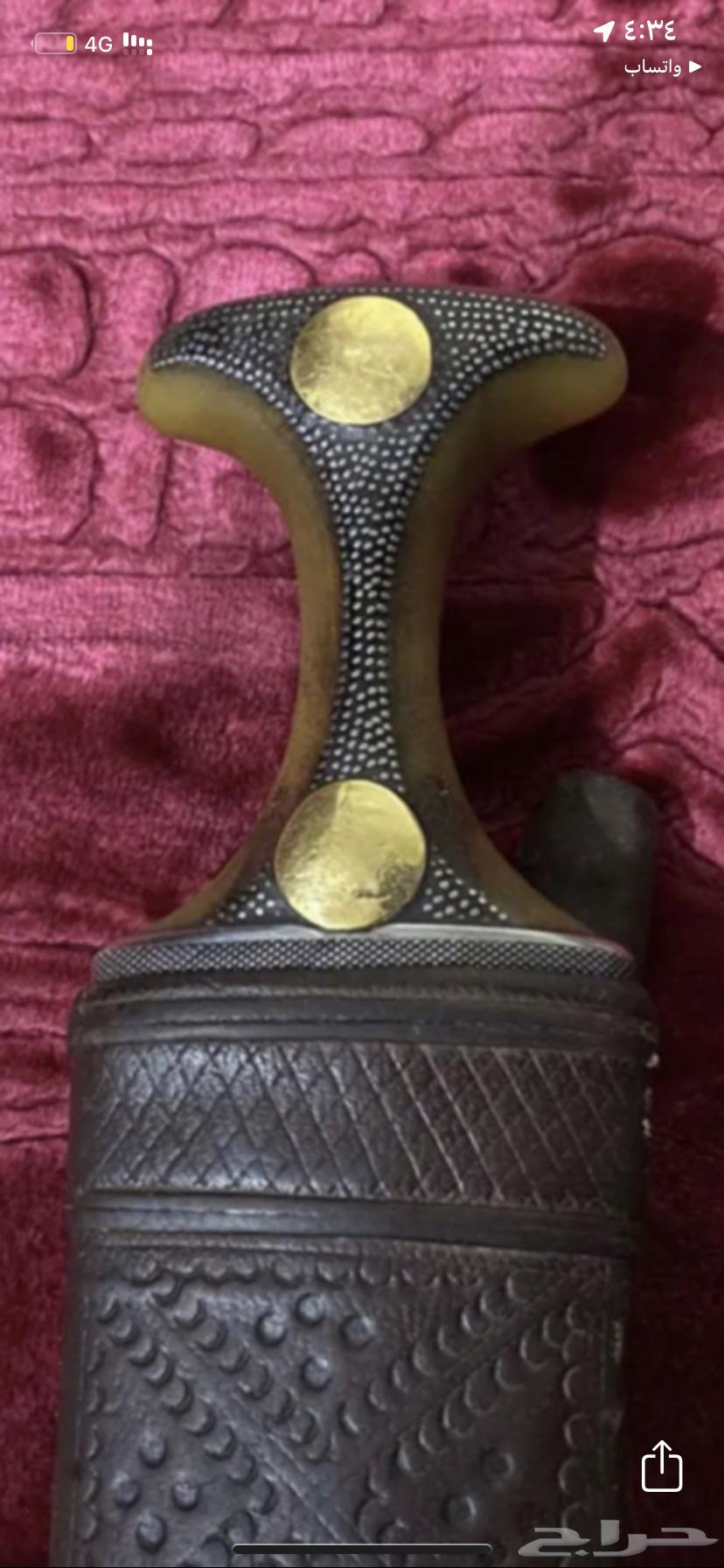 جنبيه زراف وافيه63033377133186111