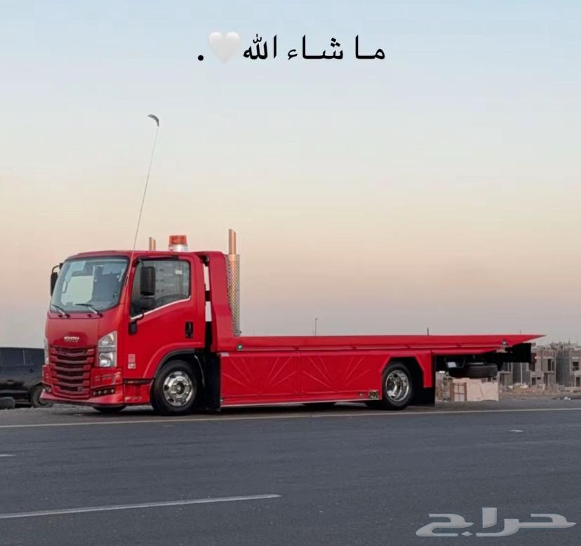 سطحه الرياض للجنوب630138401838111120