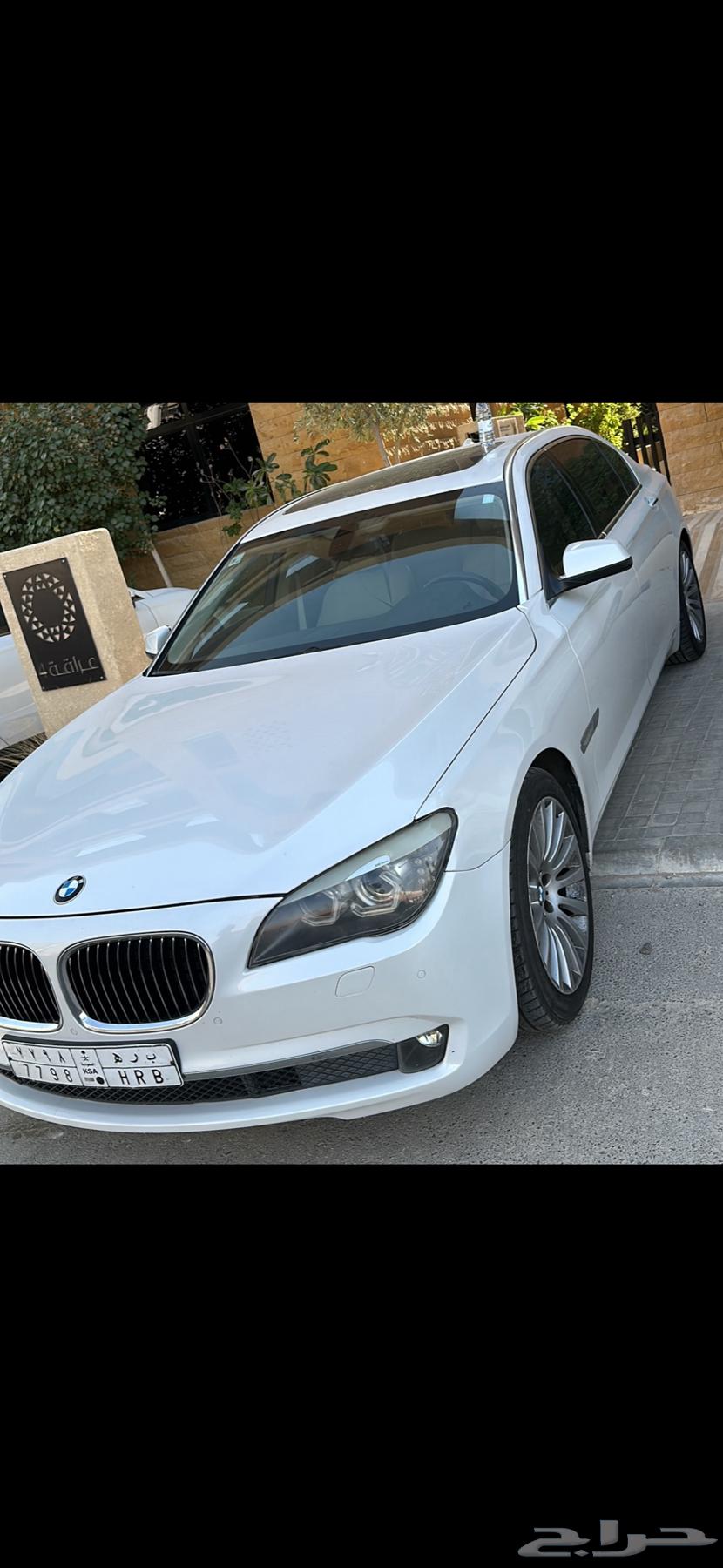 الرياض63049572781955111