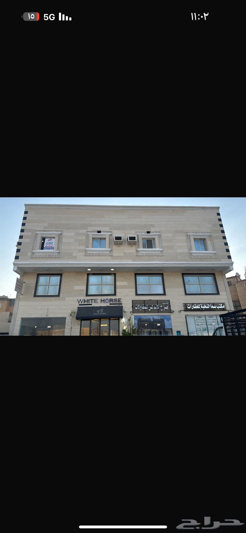 شقق مفروشه ومكيفه للايجار630124779357471127