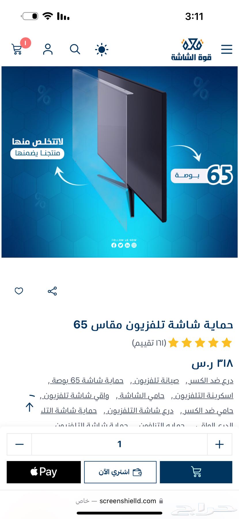 Plasma screen630488225601291126