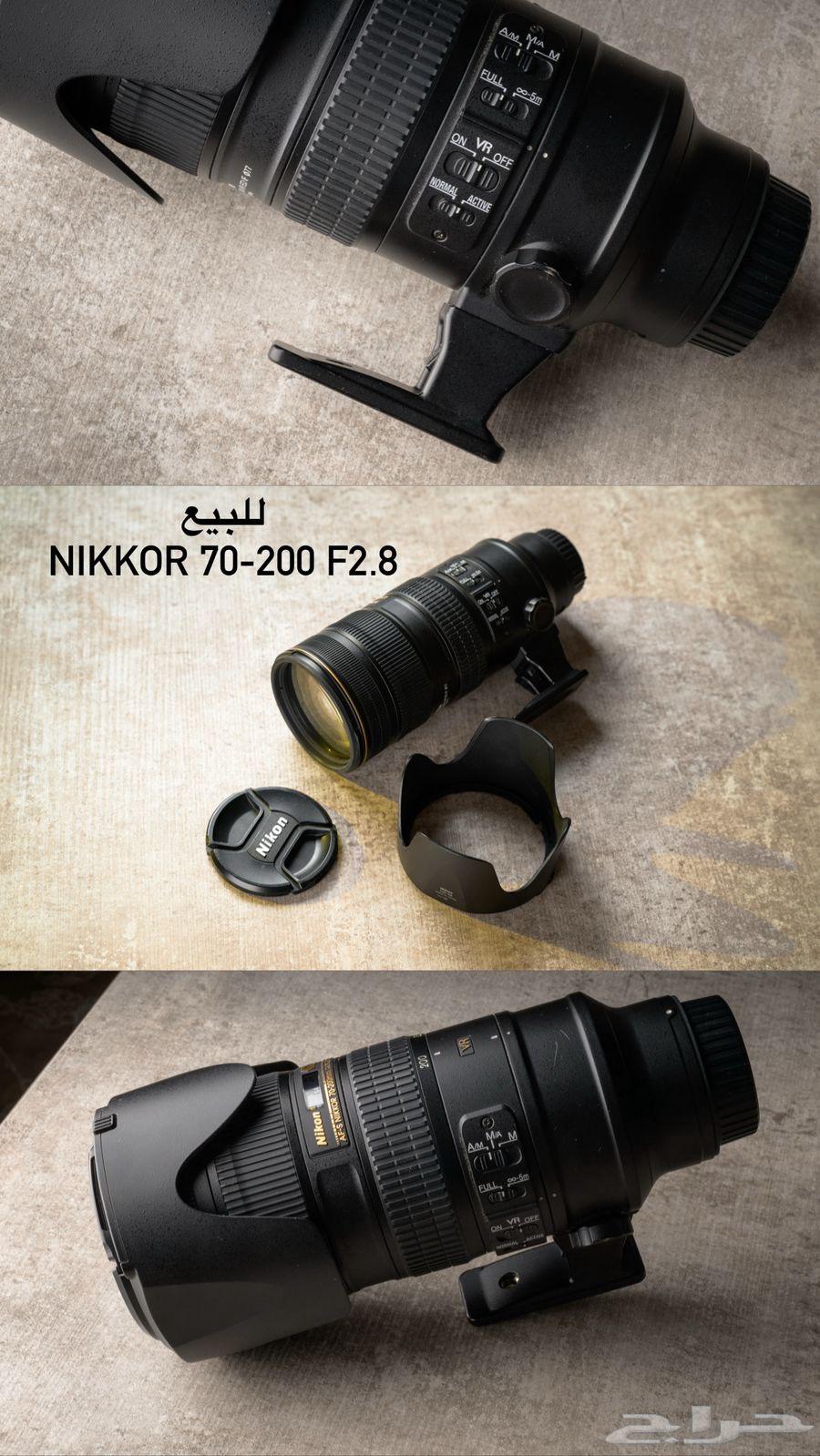 Nikon 70-200 lens (second one) for sale63032498886531112