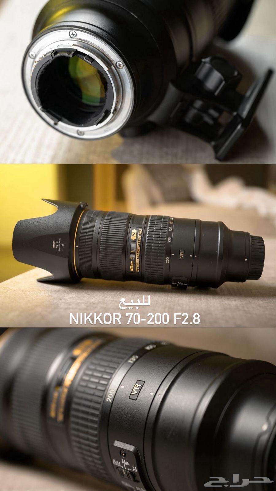 Nikon 70-200 lens (second one) for sale63032498886531111