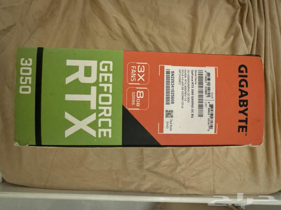 RTX 3050 graphics card from NVIDIA with three fans and 8GB of memory63032044433539111