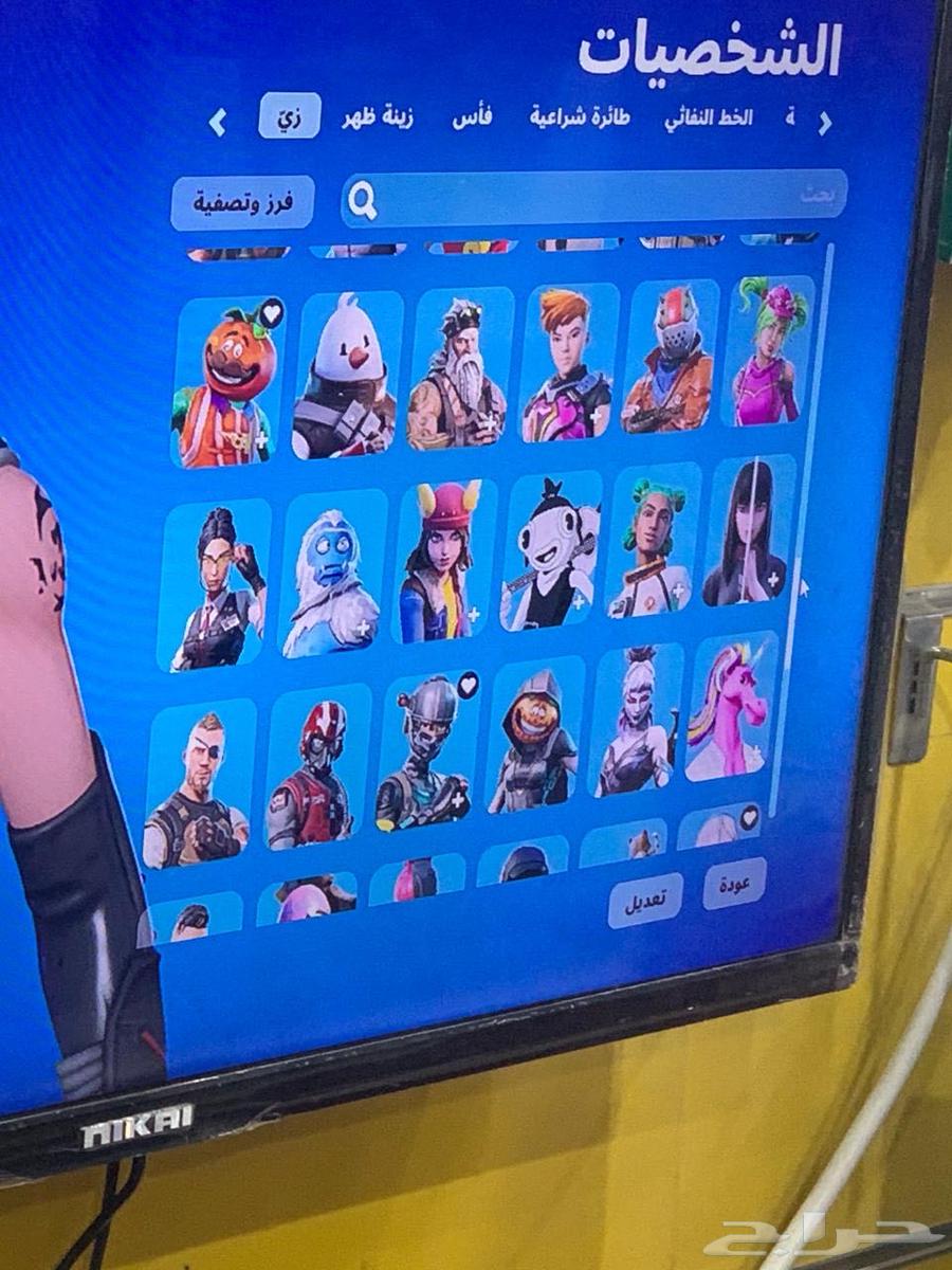Fort account for sale630320951360011126