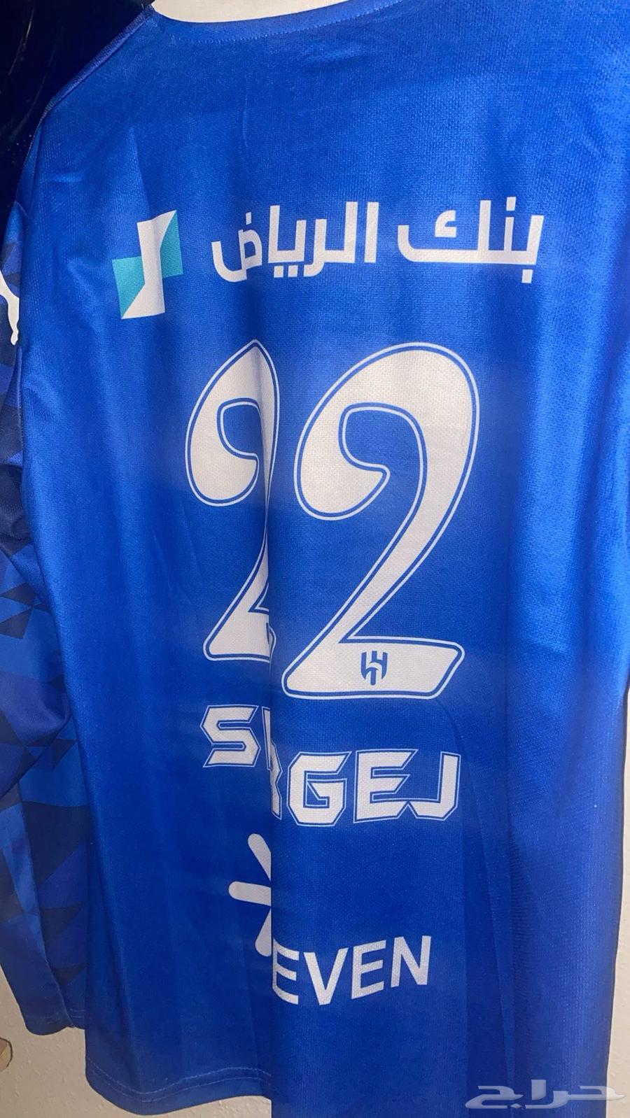 تيشيرت سافيتش شالات للهلال63029432678274112
