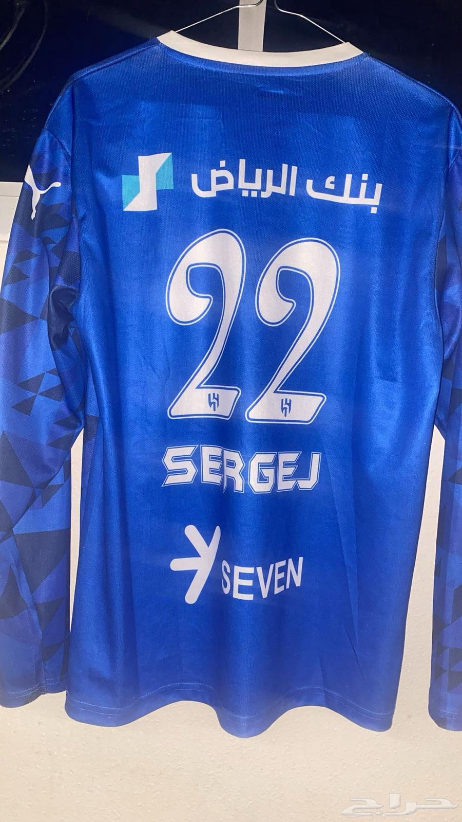 تيشيرت سافيتش شالات للهلال63029432678274111