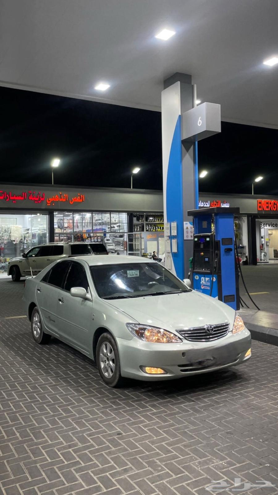 2003 Camry Grande Miskat Al Wahat for sale as scrap63043201900033119