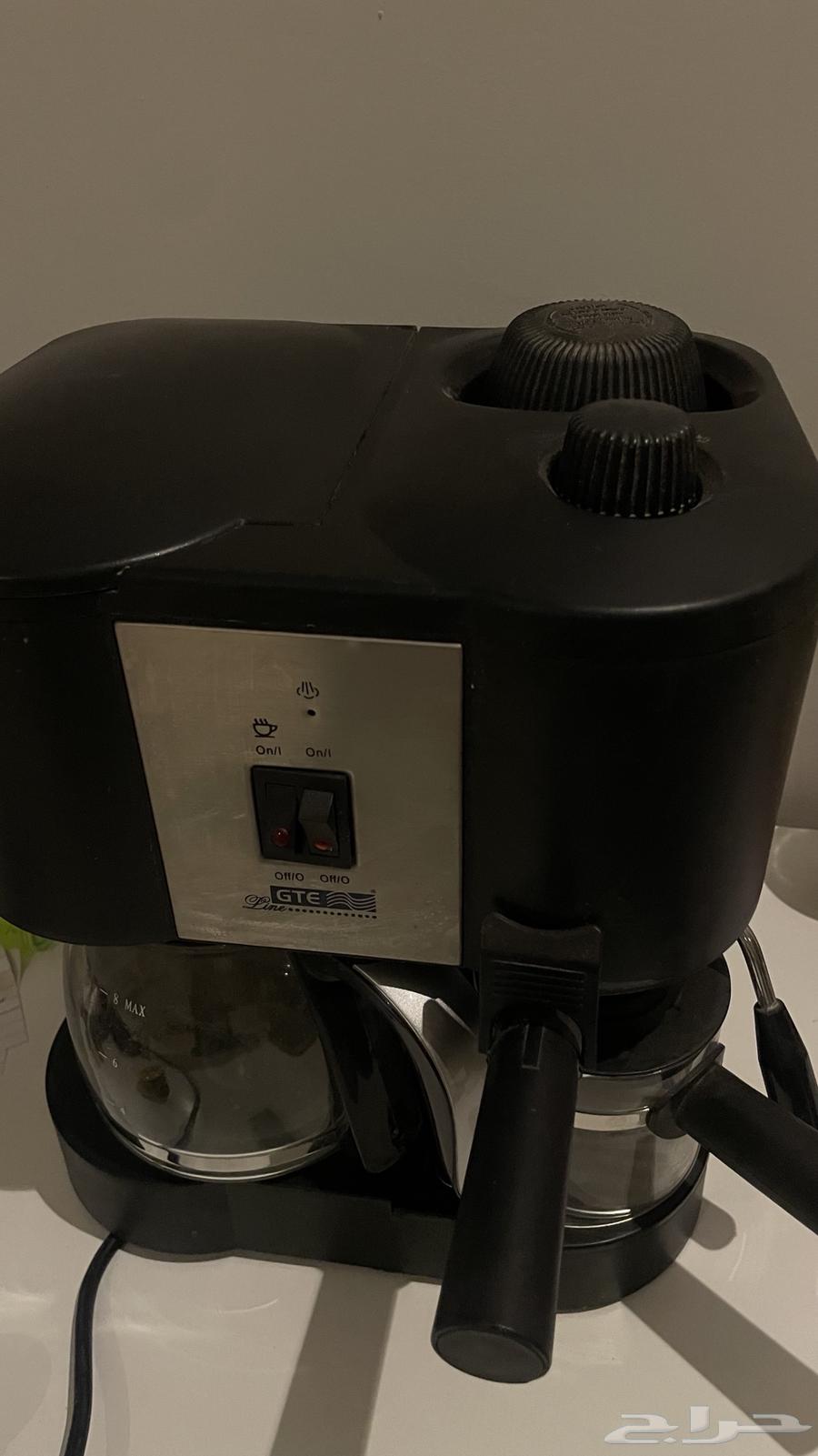 Coffee machine not consumed63031658279553118