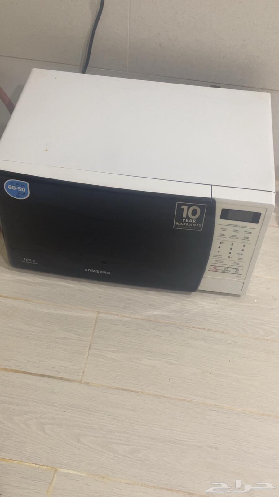 My brother's new oven and microwave63029880162051111