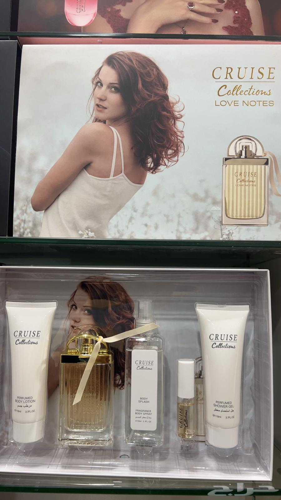 طقم عطور63030747689089112