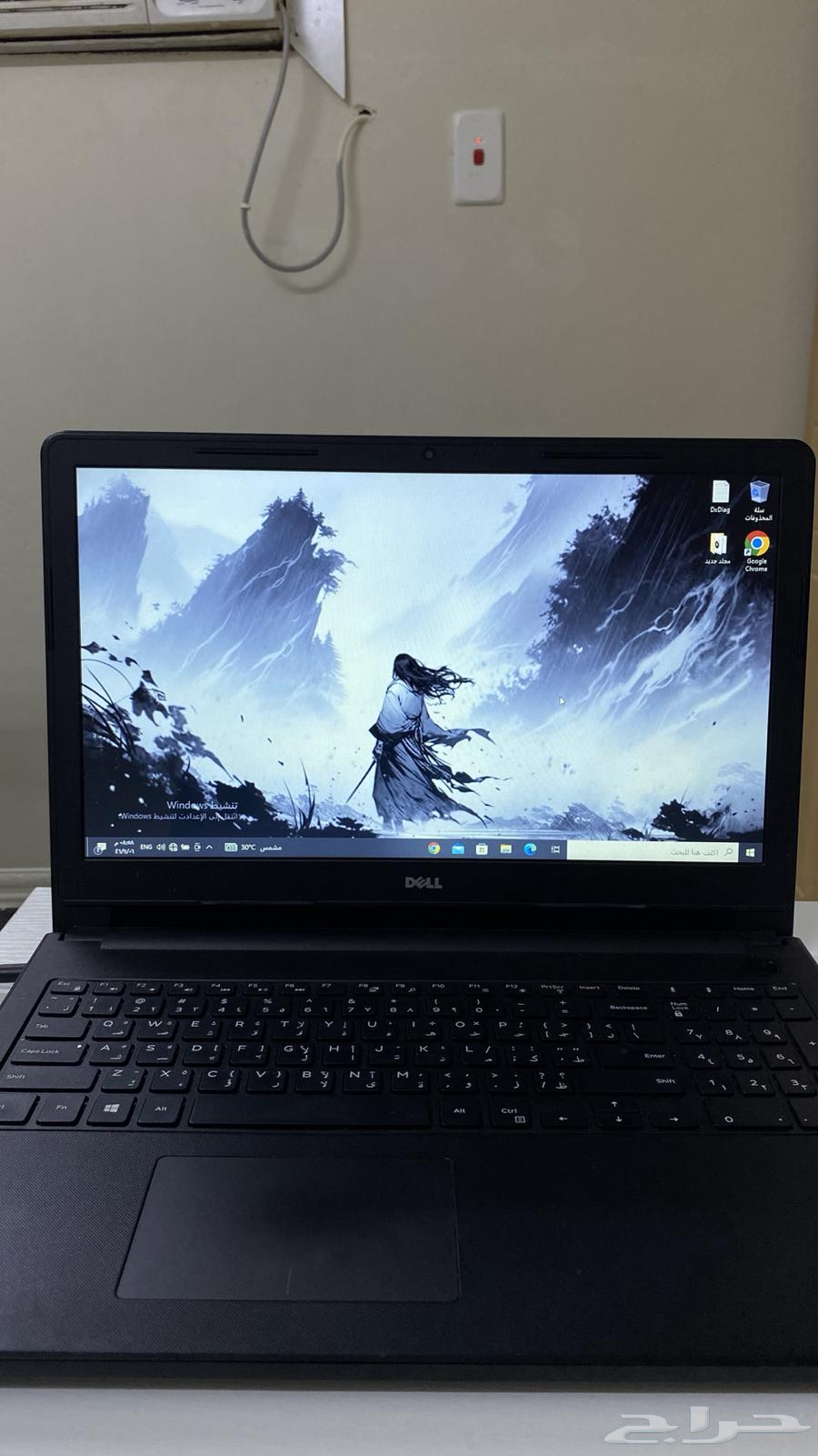 My laptop from Dell company63028548321665112