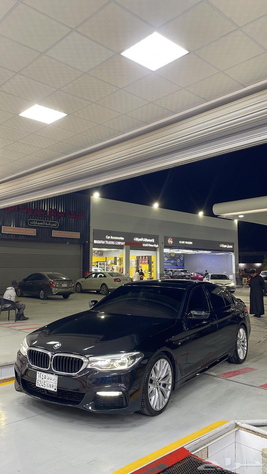 BMW Fifth Generation Master Class63042744223234113
