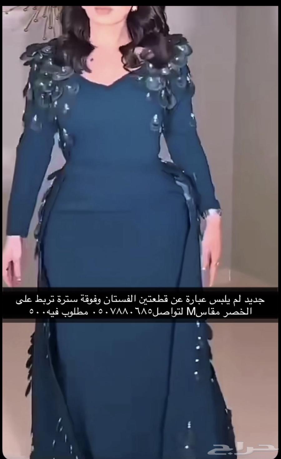 Evening dress63030764726403112
