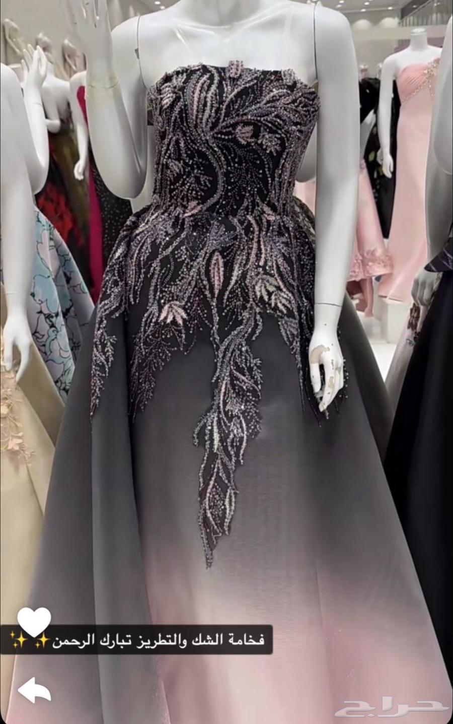 Evening dress, size 12, worn for 6 hours63030747731202112