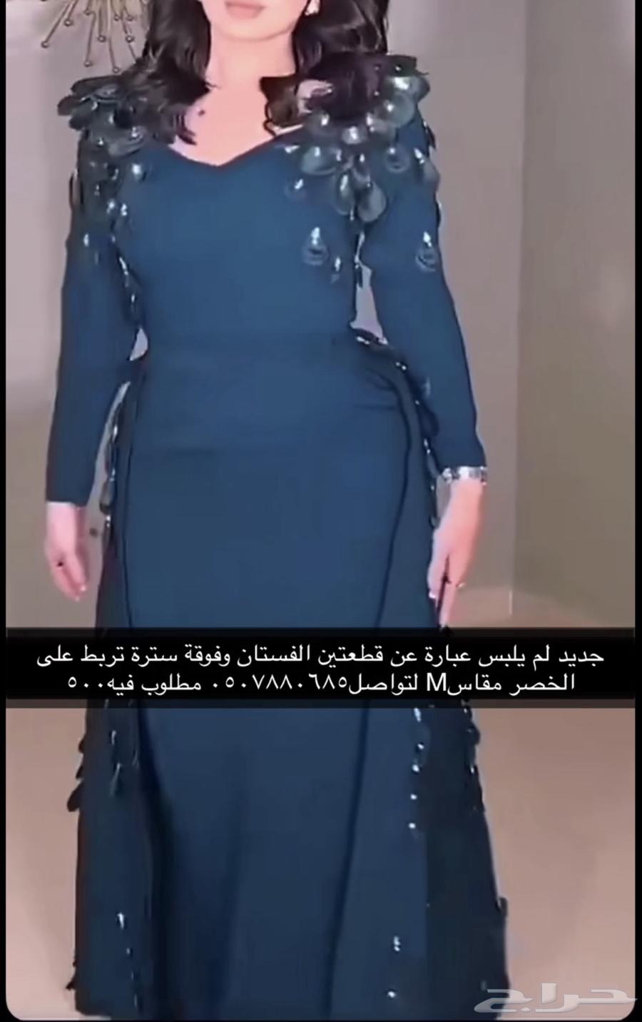 Evening dress63030764726403111