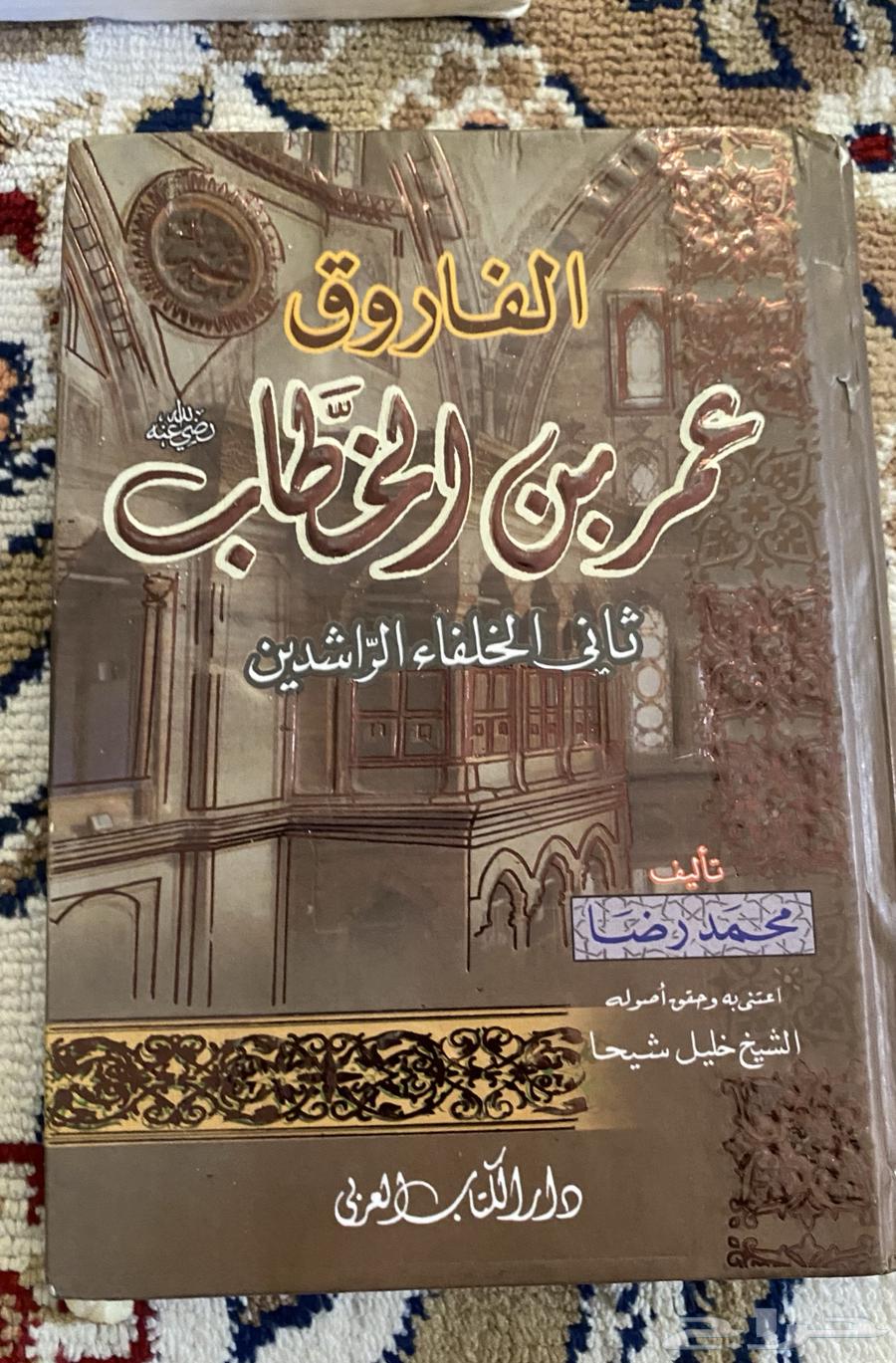 كتب63029433022338114