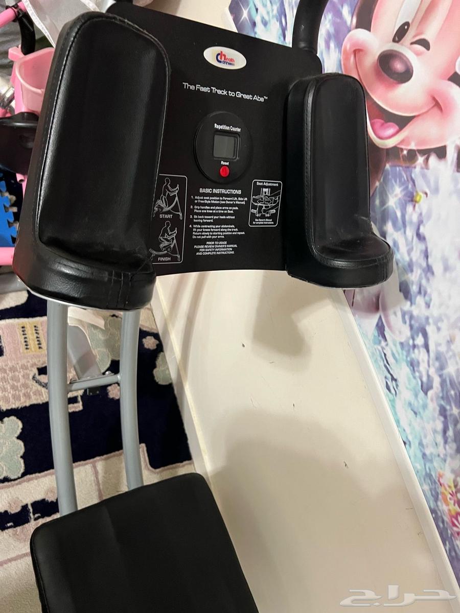 جهازين سير جديده للبيع63029466260482113