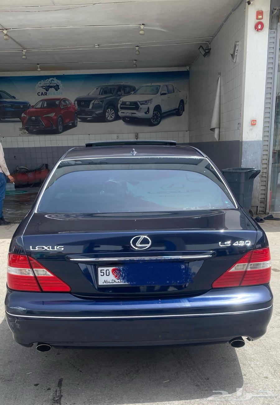 لكزس ls430 .. تسجيل ابو ظبي63038930278017112
