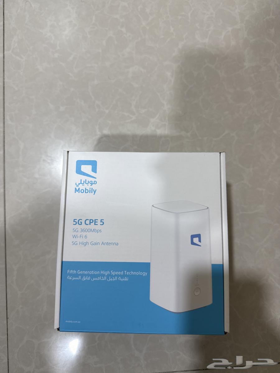 5G Mobile Router Without SIM Card630312261733151127
