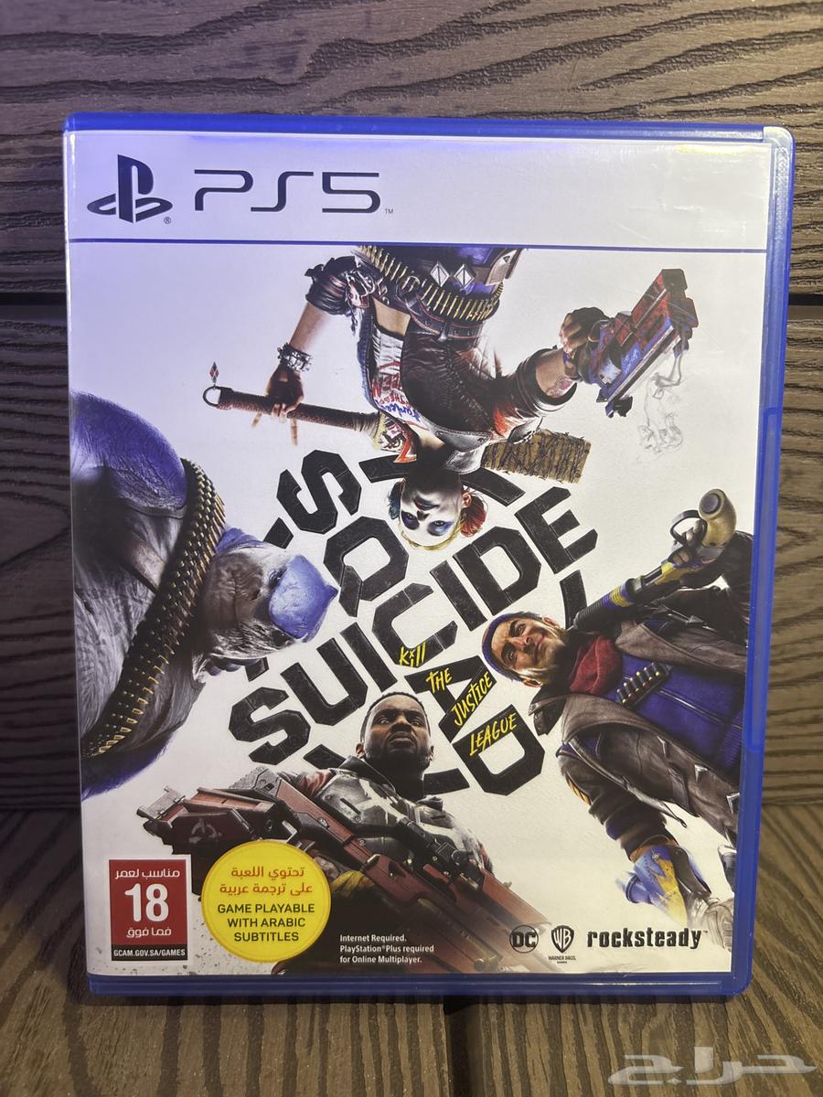 مجموعة العاب سوني 5 و 4 للبدل ps5 ps463470619238658111
