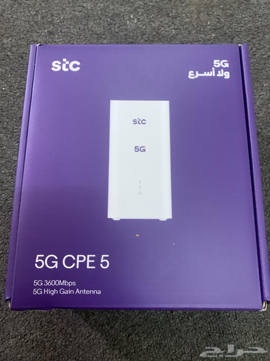 New Stc Loft630307963618591113