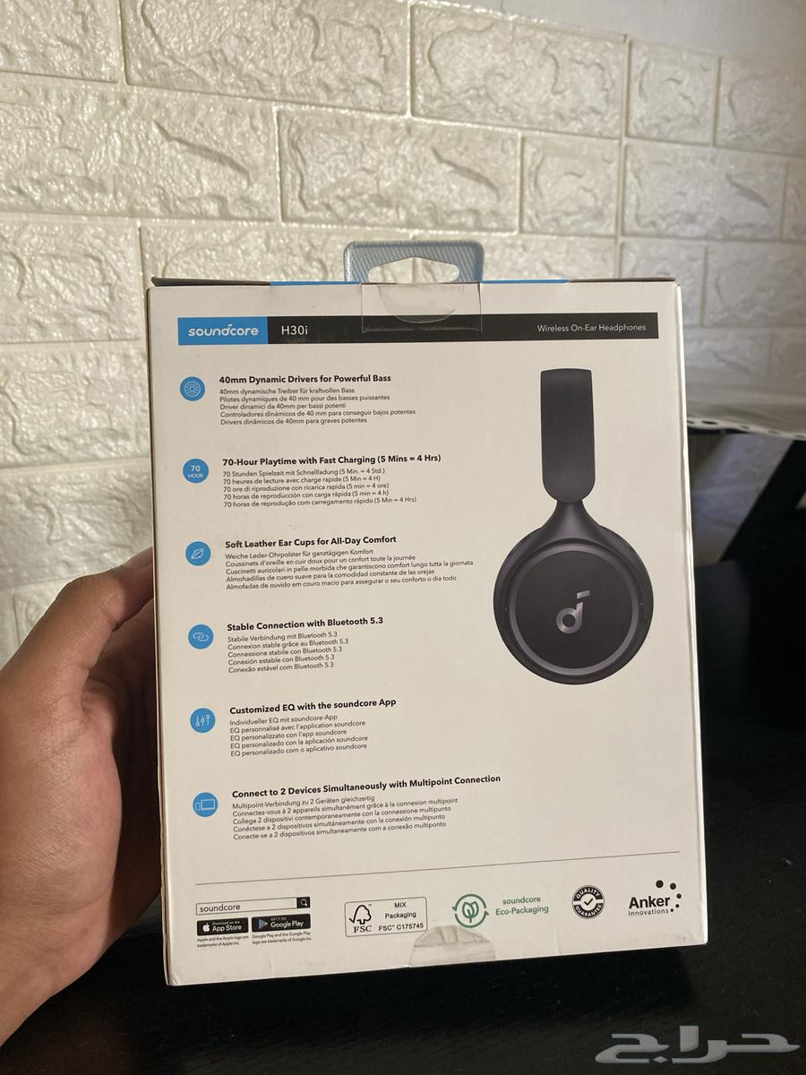 Bluetooth headphones63030338336129111