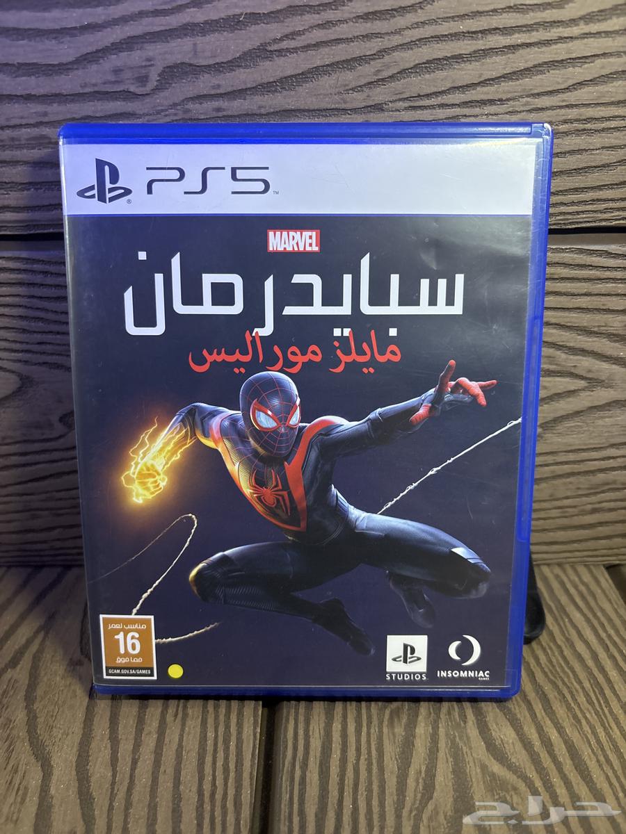 مجموعة العاب سوني 5 و 4 للبدل ps5 ps463470619238658113