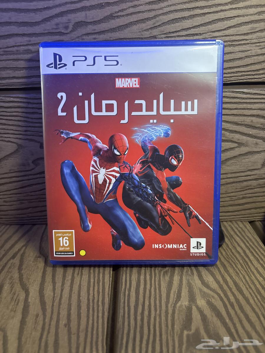 مجموعة العاب سوني 5 و 4 للبدل ps5 ps463470619238658112