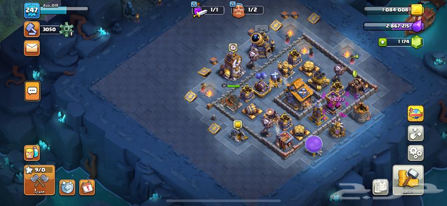 For sale: Clash account and mobile code account63029910491905113