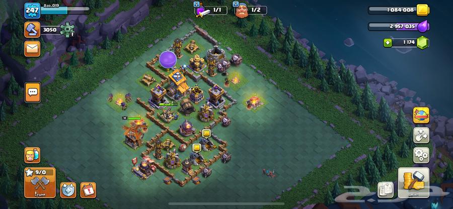 For sale: Clash account and mobile code account63029910491905114